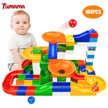 104PCS Marble Race Run Maze Ball Track Building Blocks Plastic Funnel Slide Big Size Bricks Compatible With Legoed Duplo Blocks