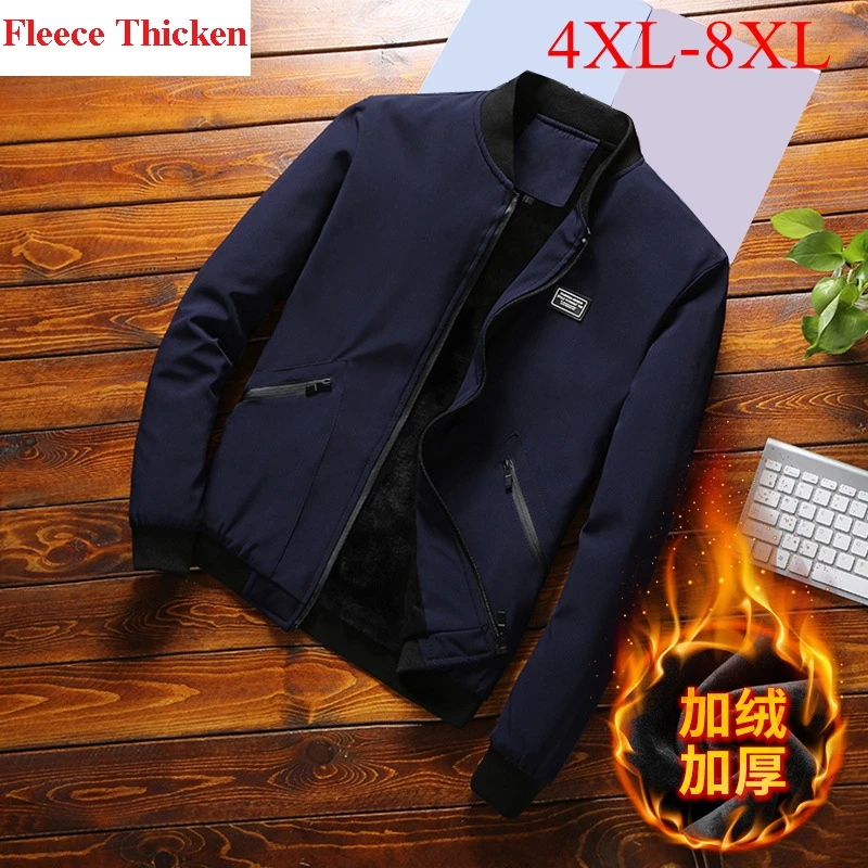 

FAISIENS Spring Autumn 8XL Plus Size Man Jackets Stand Collar Zipper Solid Black Blue Male 7XL Loose Fleece Warm Wind Breaker