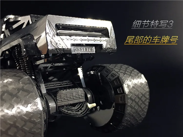 MMZ модель NANYUAN 3D металлическая модель комплект OFF-ROADER Авто Вранглер сборка модель DIY 3D лазерная резка модель головоломка автомобиль игрушки для взрослых