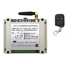 

NEW AC220V 250V 380V 30A 2CH Radio Controller RF Wireless Relay Remote Control Switch Transmitter Receiver control pump motor