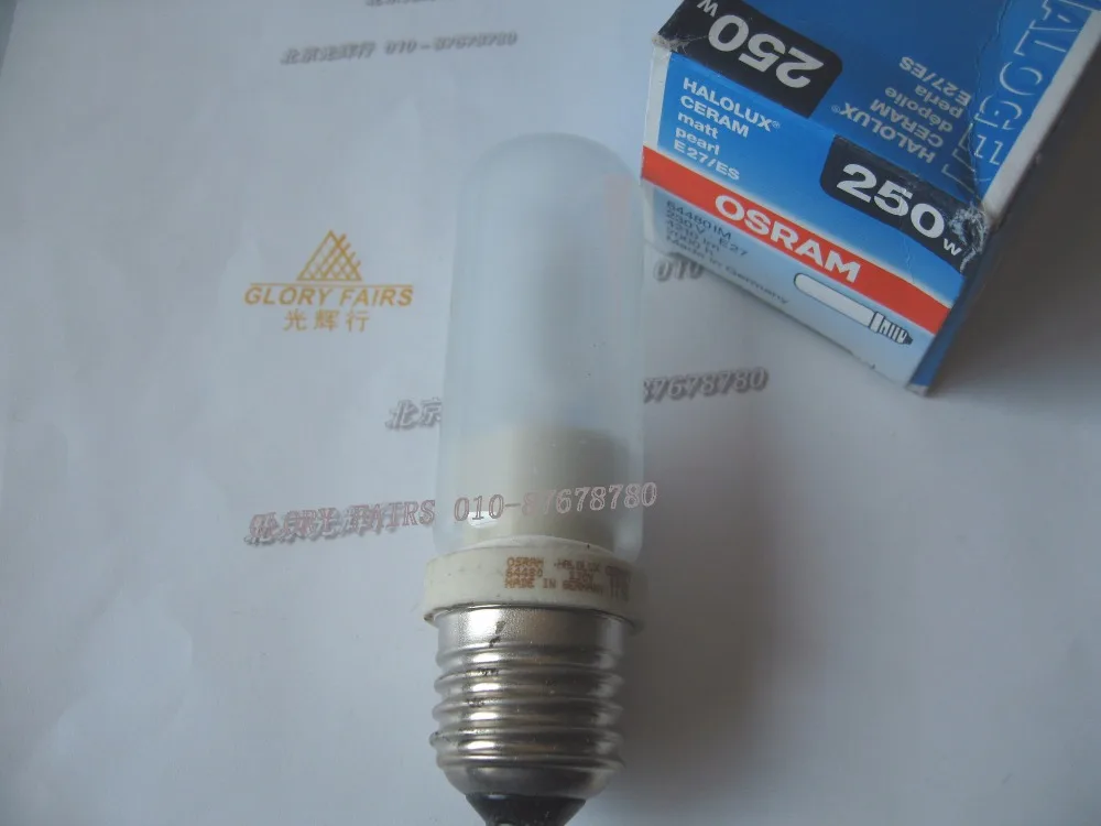 Osram Halolux Ceram 64480 230V 250W Clear Light Bulb