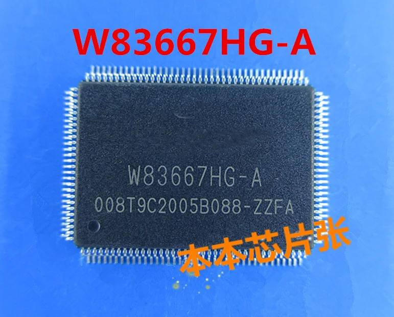 2 шт. W83667HG-A W83667HG A набор микросхем QFP QFP-128