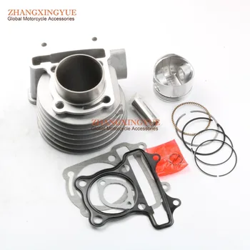 

52.4mm Cylinder Kit for GY6 152QMI 125cc Scooter ATV