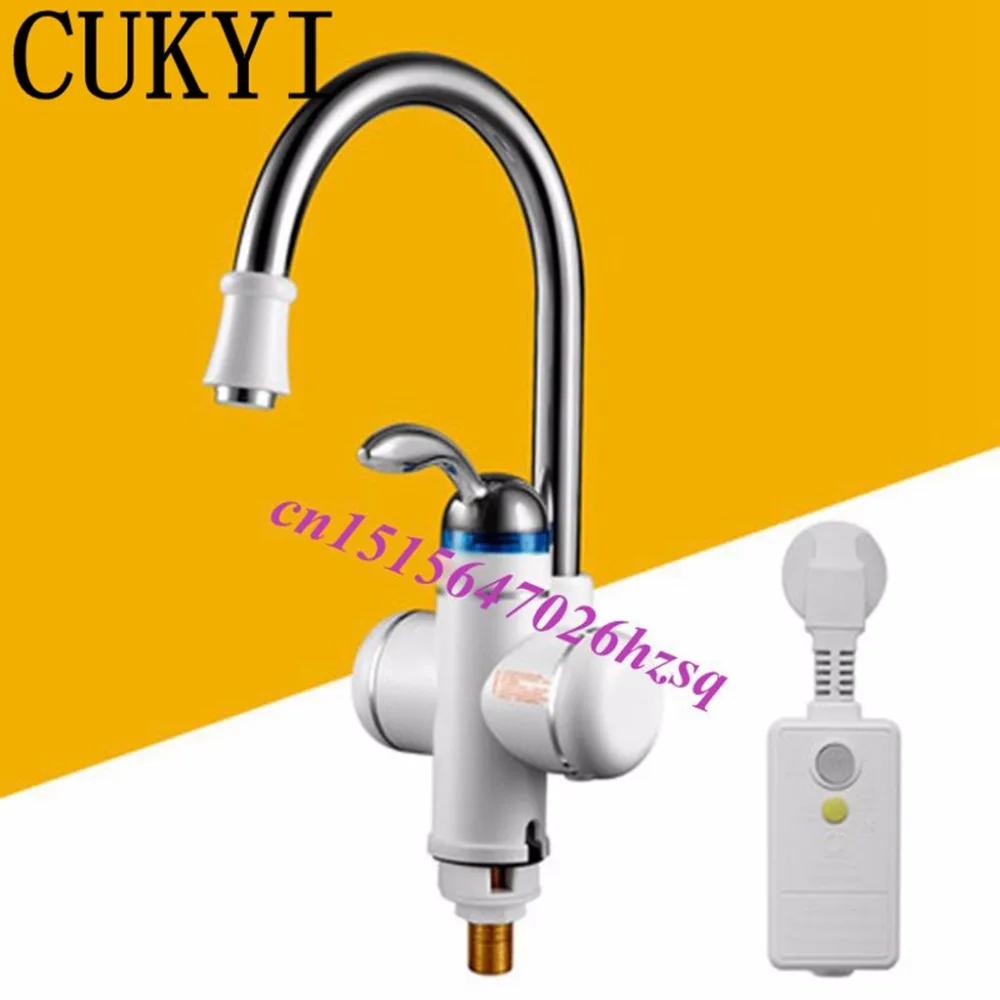 

CUKYI 220V 3000W 3sec Instant Tankless Electric Water Heater Faucet Kitchen Instant Hot Water Tap Shower Hot And Cold Dual-Use