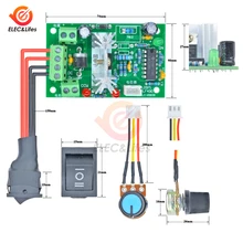 L0371 80 Вт 10A Реверсивный контроллер скорости двигателя постоянного тока высокий крутящий момент Регулируемый PWM Скорость регулятор Управление выключатель с потенциометром 6-30 в