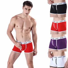 Мужское нижнее белье новые сексуальные с буквенным принтом с низкой талией спортивные мягкие и удобные эластичные дышащие модные повседневные боксеры# Z