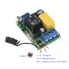 3000 m longue Distance AC 220 V 1 CH 1CH relais RF commutateur télécommande 2CH transmetteur + Mini 10A récepteur 315/433, Inter-verrouillage ► Photo 3/6