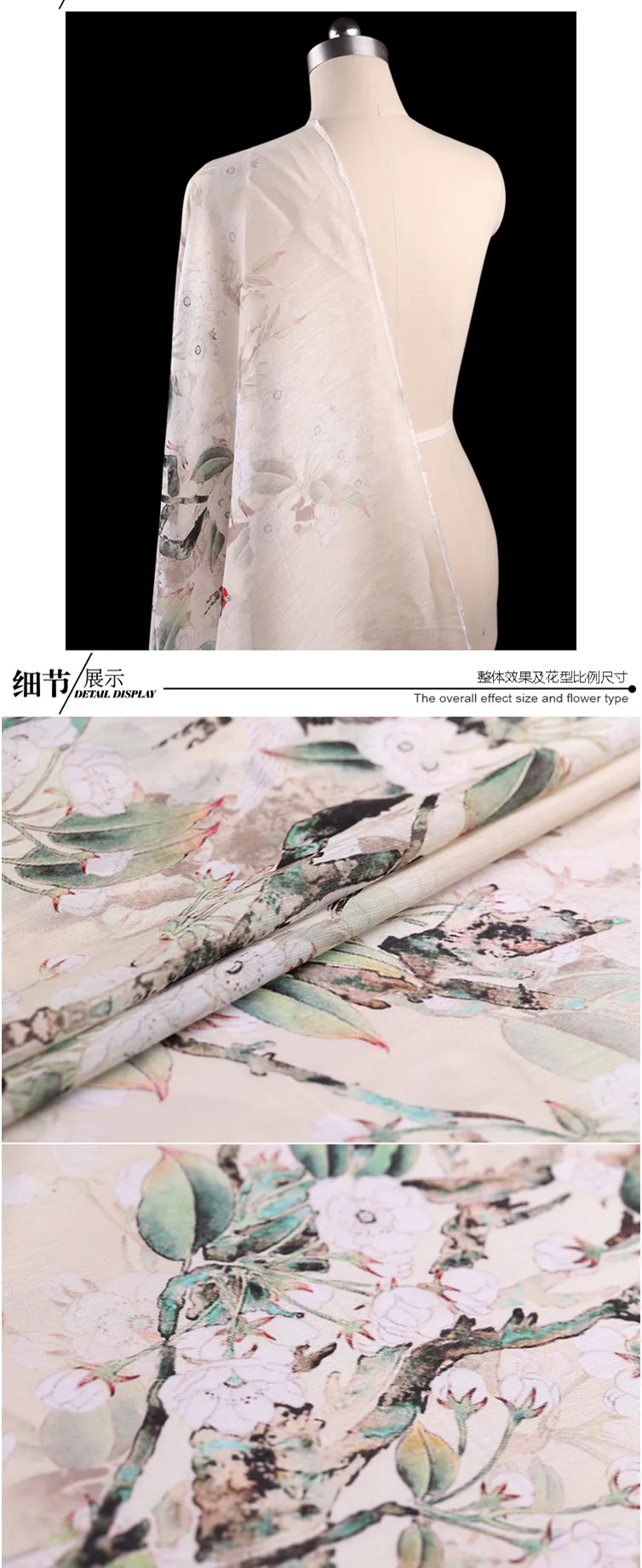 Летняя одежда Рубашка шелковая льняная ткань cheongsam шелковая ткань для платья дышащая натуральная льняная ткань оптом шелковая ткань