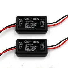 Sekinew модные gs-100a строба вспышки Контроллер Flasher Модуль для светодиодный тормозной фонарь Салонные аксессуары Украшения