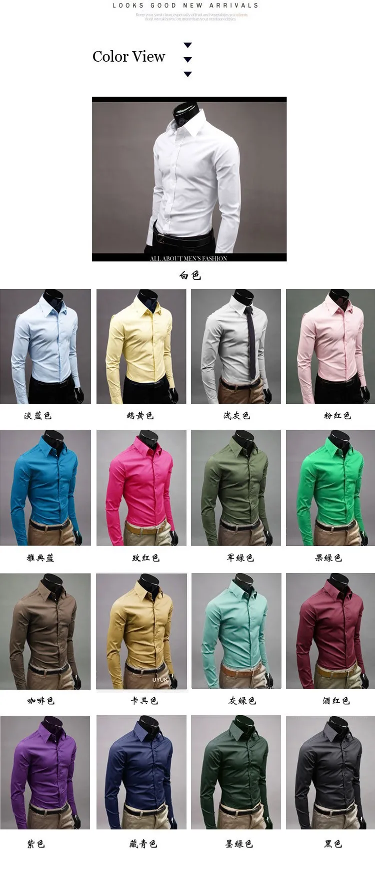 Moda Masculina