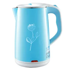 Электрический чайник 304 чайники из нержавеющей стали использовать двойной автоматический перерыв