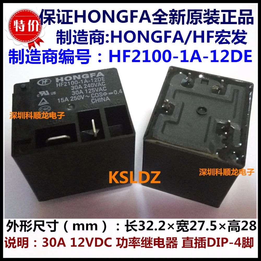 HONGFA HF HF2100-1A-12DE 12VDC HF2100-1A-24DE HF2100-1A-24DEF 24VDC 30A 4 Пина Мощность реле