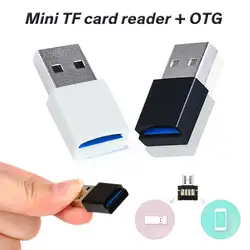 Высокая скорость USB 3,0 интерфейс Micro SD TF T-Flash устройство чтения карт памяти адаптер легкий портативный карта памяти Mini Reader