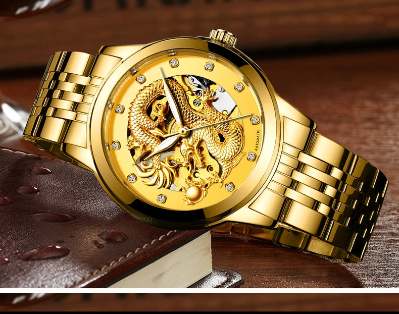 watch men (16)