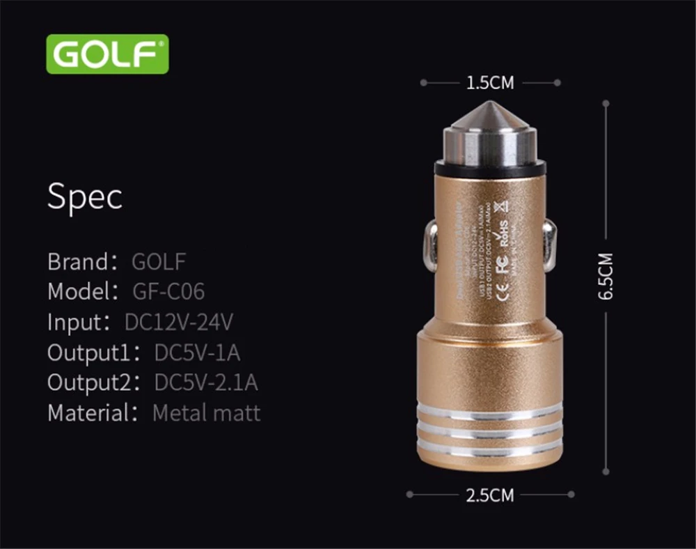 Металлический для гольфа молоток безопасности смарт-автомобильное зарядное устройство для iPhone 5/6/7 мобильный телефон на андроиде, 2.1A Dual USB Выход адаптер быстрой зарядки