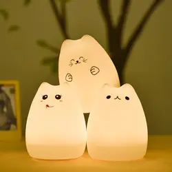 Премиум 7 светодио дный цветов кошка LED USB дети животное ночник силиконовый мягкий мультфильм ребенок светильник для детской комнаты