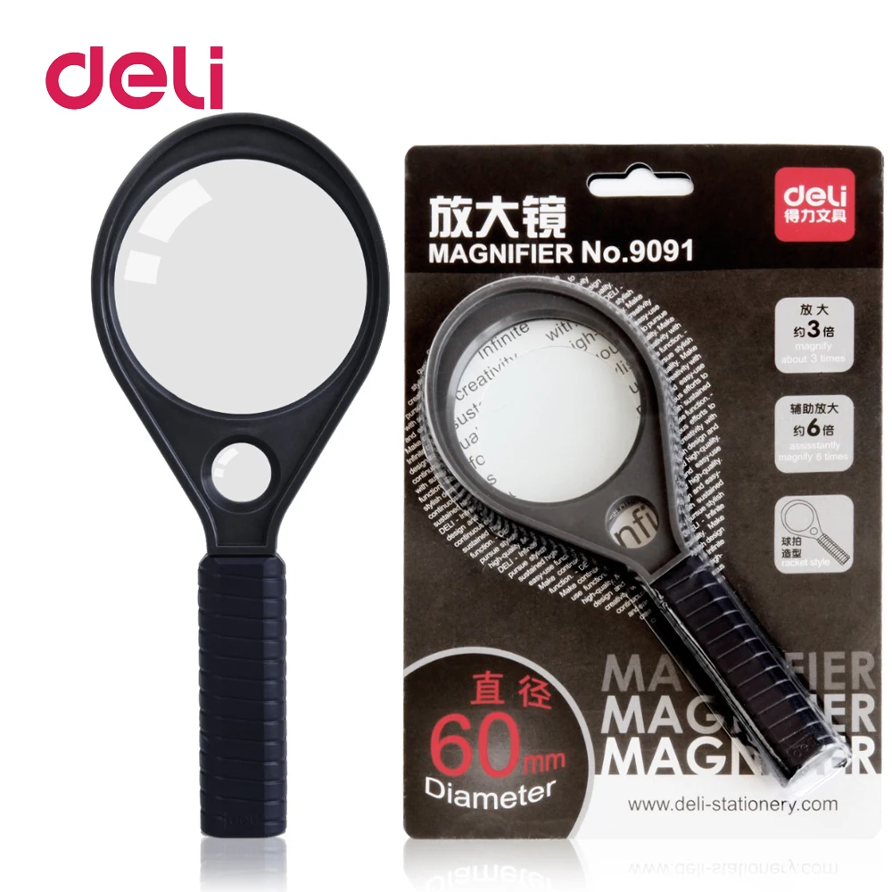 

Deli magnifier 3 times and 6 times double lens 60mm 3x & 6x with LED hand hold Magnifier observation old man reading magnifier