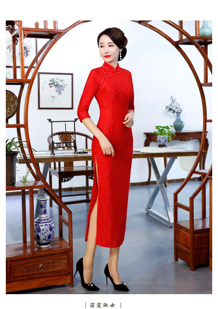 Осень-зима платья матери Половина рукава Красные кружевные Длинные Cheongsam ретро Китайский Стиль улучшилось Cheongsam