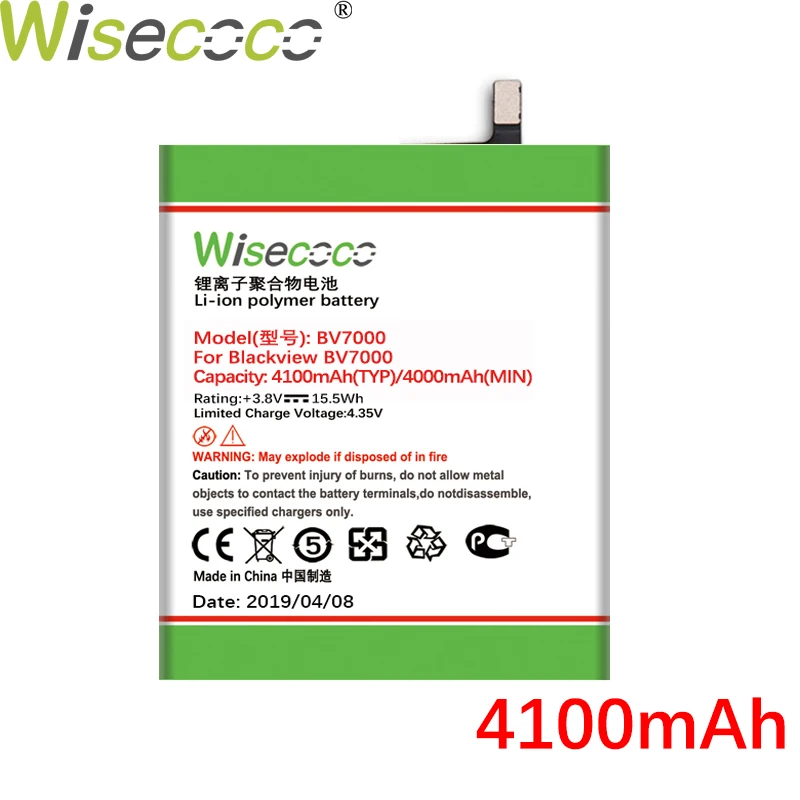 

Wisecoco V575868P 4100mAh New Powerful Battery For Blackview BV7000 BV 7000 Pro Phone Battery Replacement + Tracking Number