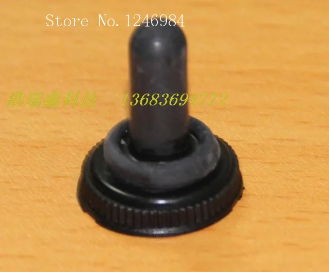 

[SA]M12 * 0.75 bulk of the toggle switch waterproof cap a fine tooth black rubber cap Taiwan Deli Wei--100PCS/LOT