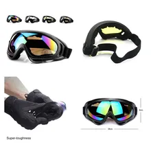 1 шт. Защита от ультрафиолетовых лучей, ветрозащитные очки для езды на велосипеде, очки для квадроцикла, 5 цветов