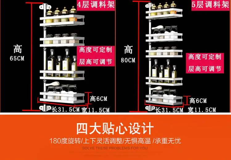 QQ20171003170648