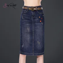 Короткая женская элегантная длинная юбка темно-синего цвета, джинсовая рваная пикантная юбка средней длины, тонкая прямая юбка-карандаш
