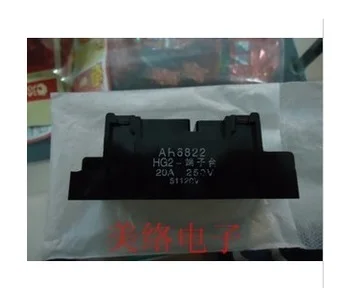 2pcs HG2-DC24V relay seat terminal platform photo