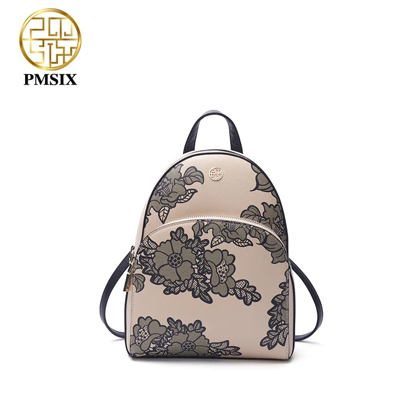 

Pmsix Vintage Floral Printing PU backpack Large capacity fashion casual High quality soft Girls Luxury Brand P940011