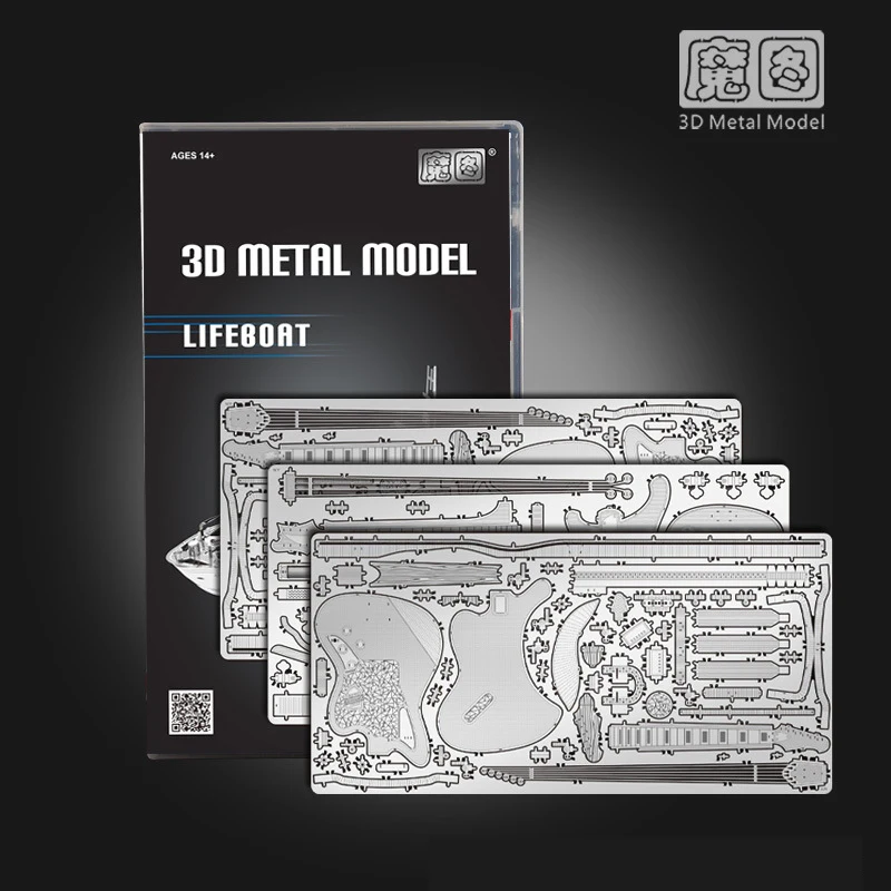 Cena Pekin nanyuan 3D puzzle metalowe bazyliki świętego piotra budowanie modelu DIY laserowo wycinane zabawki puzzle pulpit dekoracji prezent dla audytu