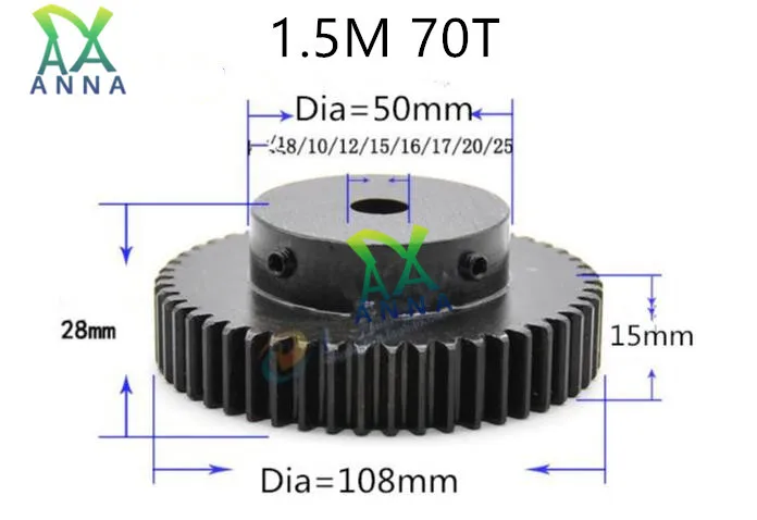 

1.5M 70T gear thickness 15mm 1.5mod gear rack 70teeth quenching Spur Gear pinion bore 10mm-25mm spur gear 45 steel cnc pinion