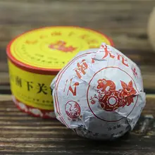 2013 Xia Guan сырой пуэр Юньнань туоча год змеи Шэнь пуэр чай 100 г