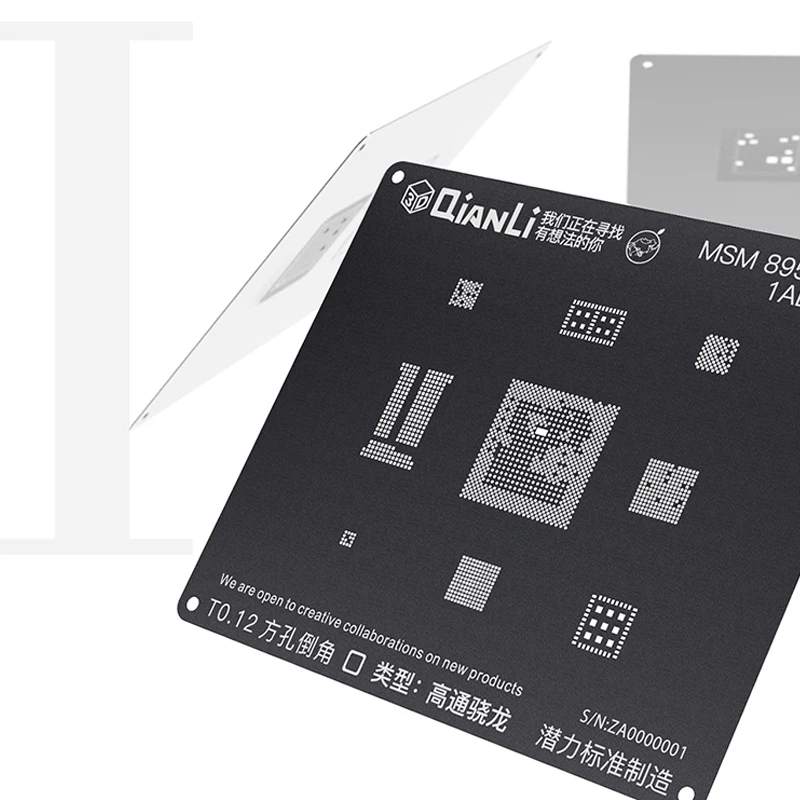 

QIANLI iBlack 3D Steel mesh for Android Qualcomm EMMC MTK SDM MSM Tin planting Location black mesh Best Template net