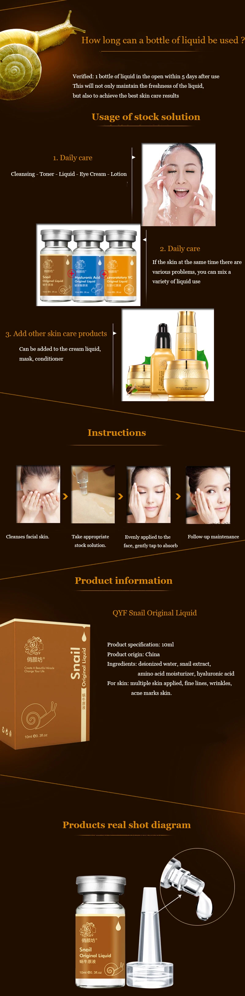 QYF бренд Snail Essence Сыворотка для лица жидкая Отбеливающая увлажняющая удаляющая красная кровяная сужающая поры антивозрастной крем уход за кожей