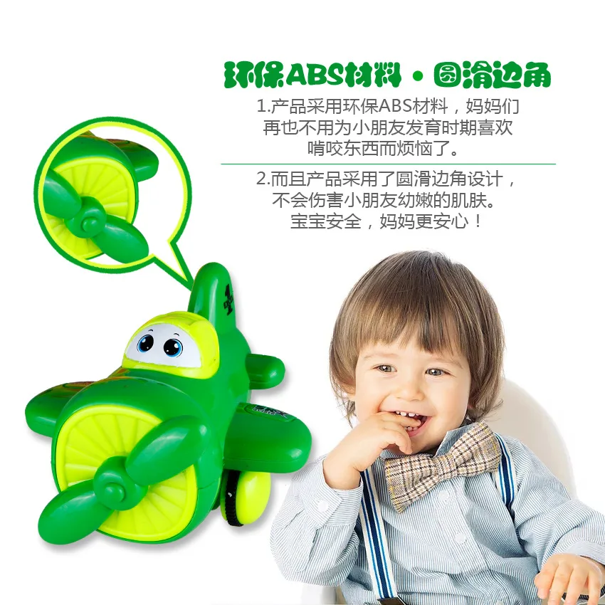 

1pcs color random baby Kids Auto inertial small airplane cartoon back force helicopter model Toys girls boys car gift