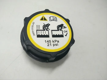 

3M5H8100AD Coolant Recovery Tank Reservoir Radiator Cap For MAZDA 3