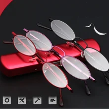 WEARKAPER, Ретро стиль, тонкая металлическая оправа, очки для чтения, высокое качество, металлическая оправа, очки для мужчин и женщин, Oculos de grau, чехол 1,0-3,5