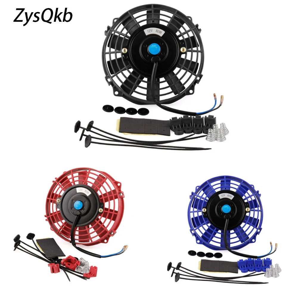 Free shipping 80W Electric radiator cooling fan kit 7 inch 12V for universal car | Автомобили и мотоциклы