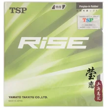 TSP RISE SPEED 20006 20036 настольный теннис резиновые ракетки для настольного тенниса Япония серии внутренняя энергия Резина Пинг Понг