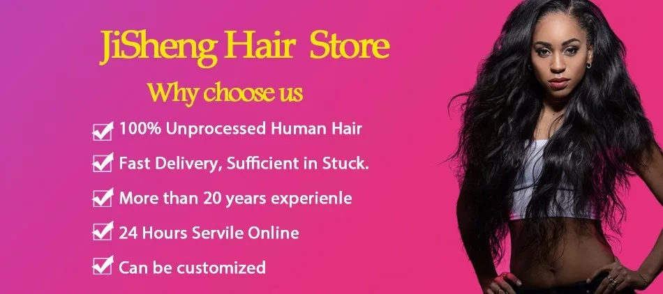 hair weft1