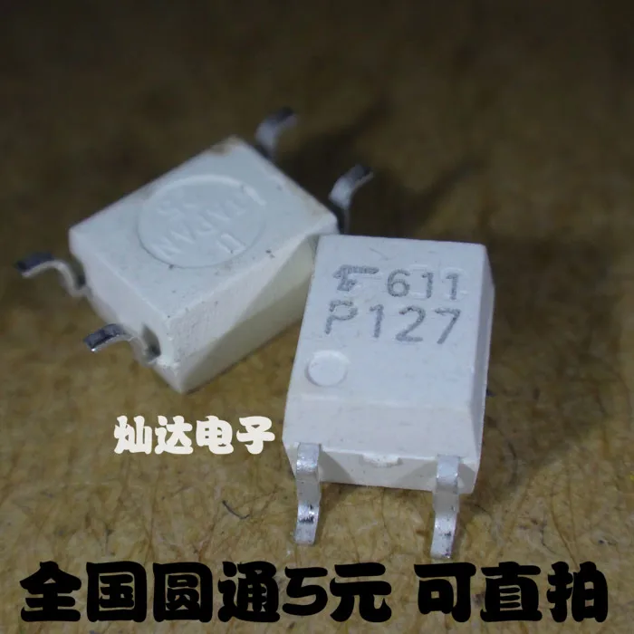TLP127 as SOP4 decoupling photoelectric coupler spot light|light bottle ...