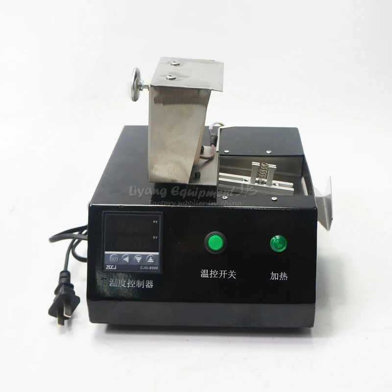LY-M700 (6)
