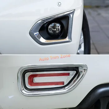 

Exterior Front&Rear Fog Light Lamp Cover Trim ABS 4PCS for Nissan Patrol Y62 2017-2018