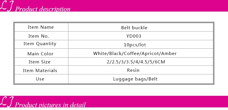 1 pack black white coffee resin belt buckle for Luggage women dress overcoat windcoat decoration garment accessories DIY