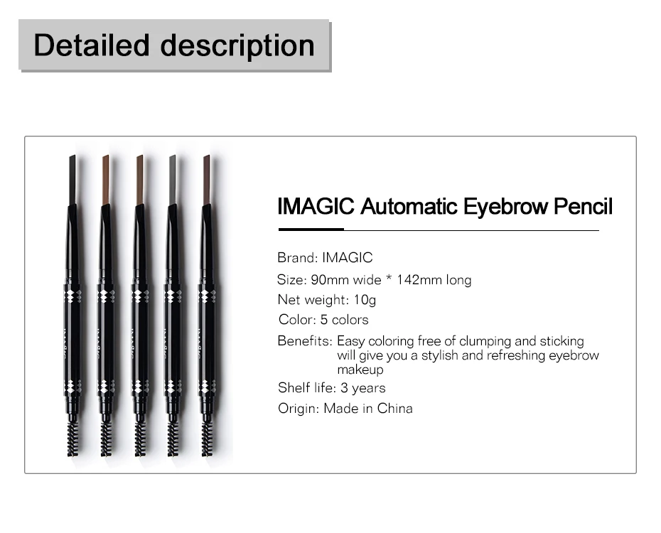 Automatic Brow Pencil N 1 Купить