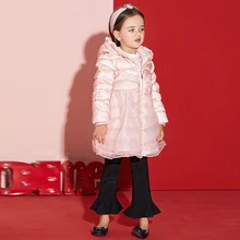 2017 Little Baby Girls Cute Party Down Jacket Warm Thick Winter Pink Coat for Kid’s Warm Clothes Children Age2345678 Years old