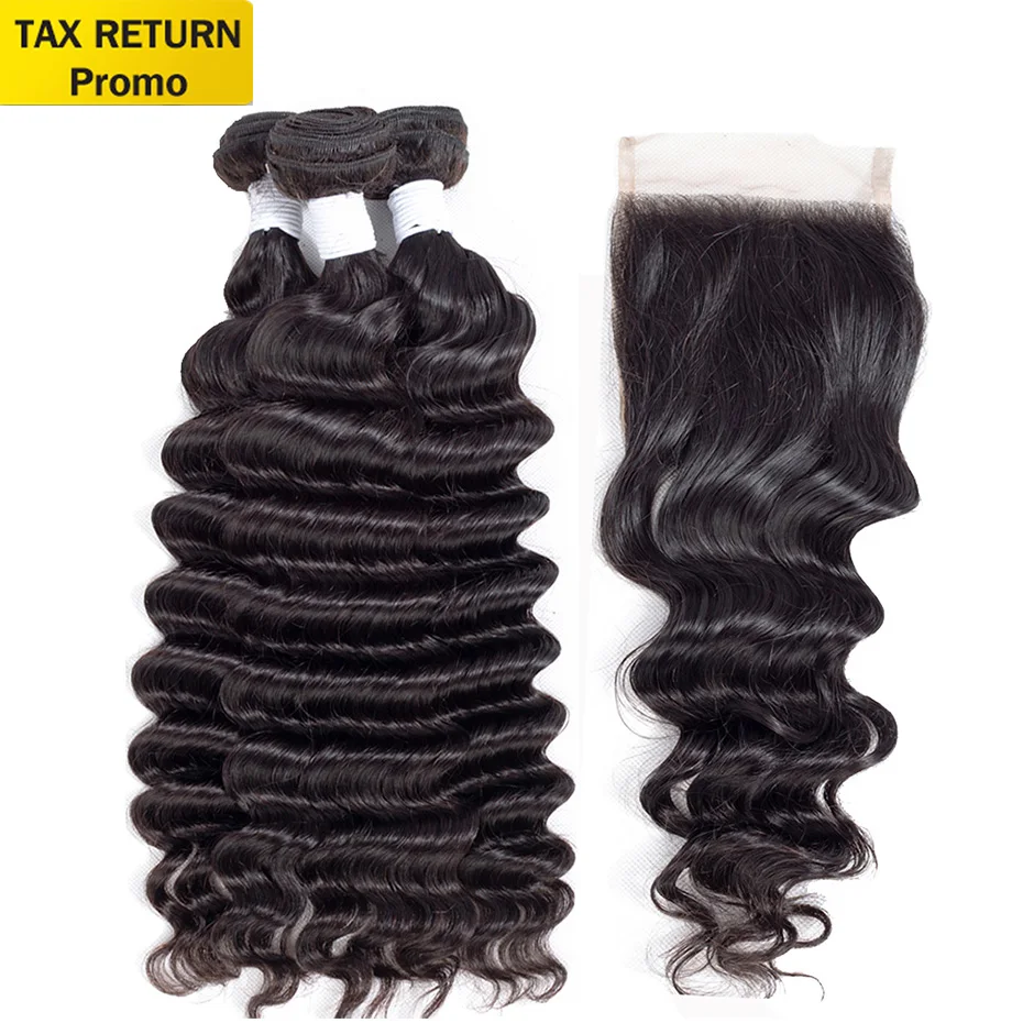 Loose Deep Wave Bundles With Closure Indian Human Hair Bundles With Closure 3 Bundles With Lace Closure Ably Remy Hair Extension