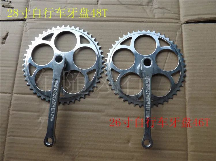 vintage bicycle crankset