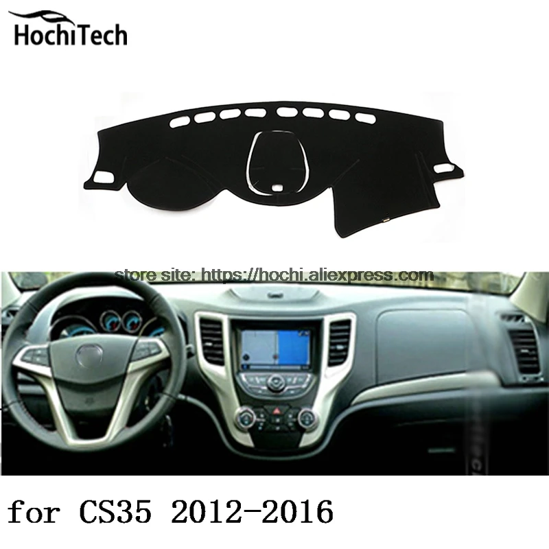 Двухслойный коврик для приборной панели changan CS35 2012 2016 из силикагеля автомобиля