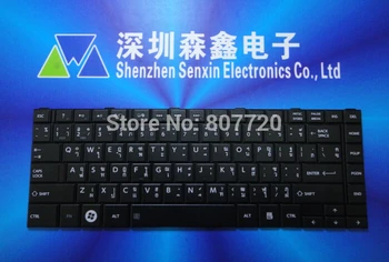

Free shipping Thailand keyboard black for Toshiba Satellite L800 L805 C805D C800 C805 L830 C830 L800D L840 C840